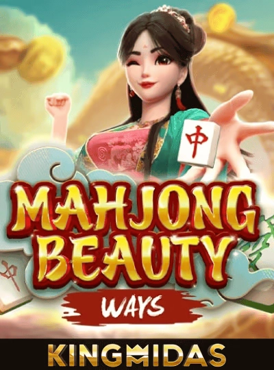 mmr114
